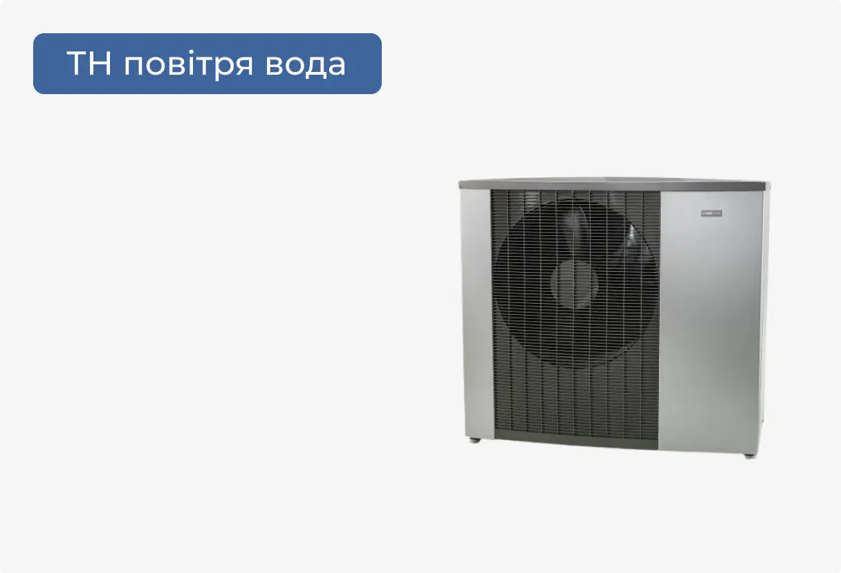 images/products/new_Nibe/NIBE-F2120-small-mobile.webp