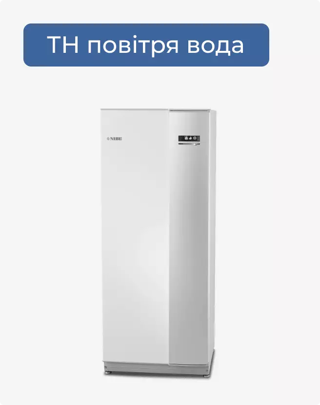 VVM 500