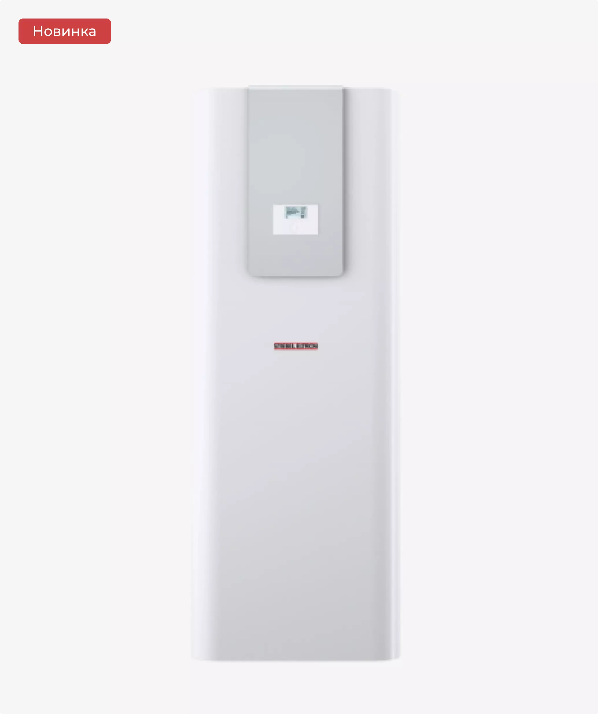 Гідравлічний модуль Stiebel Eltron HSBC 200