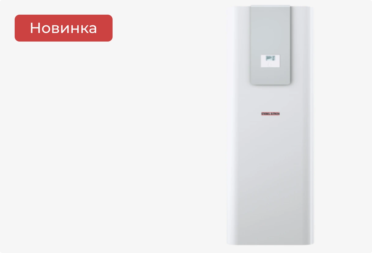 images/products/new_Stiebel/HSBC-200-small-mobile.webp